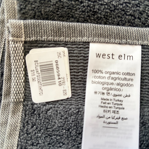 NWT West Elm Plush Fibrosoft™ Towel Set - Set of 3 - Picture 4 of 5